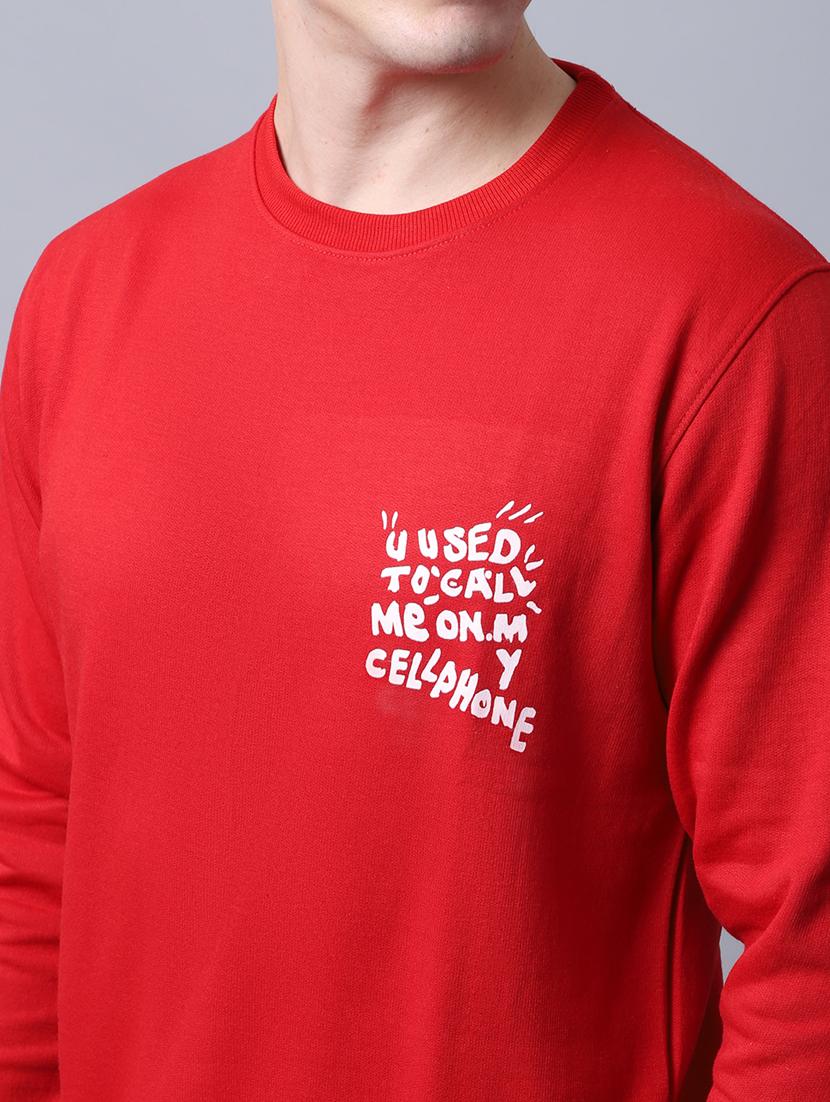 mens placement print sweatshirt - 20274854 - Standard Image - 4