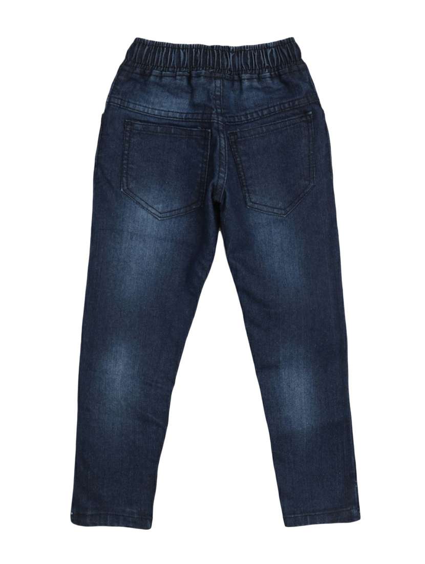 boy's plain slim fit jeans - 20318367 -  Standard Image - 1