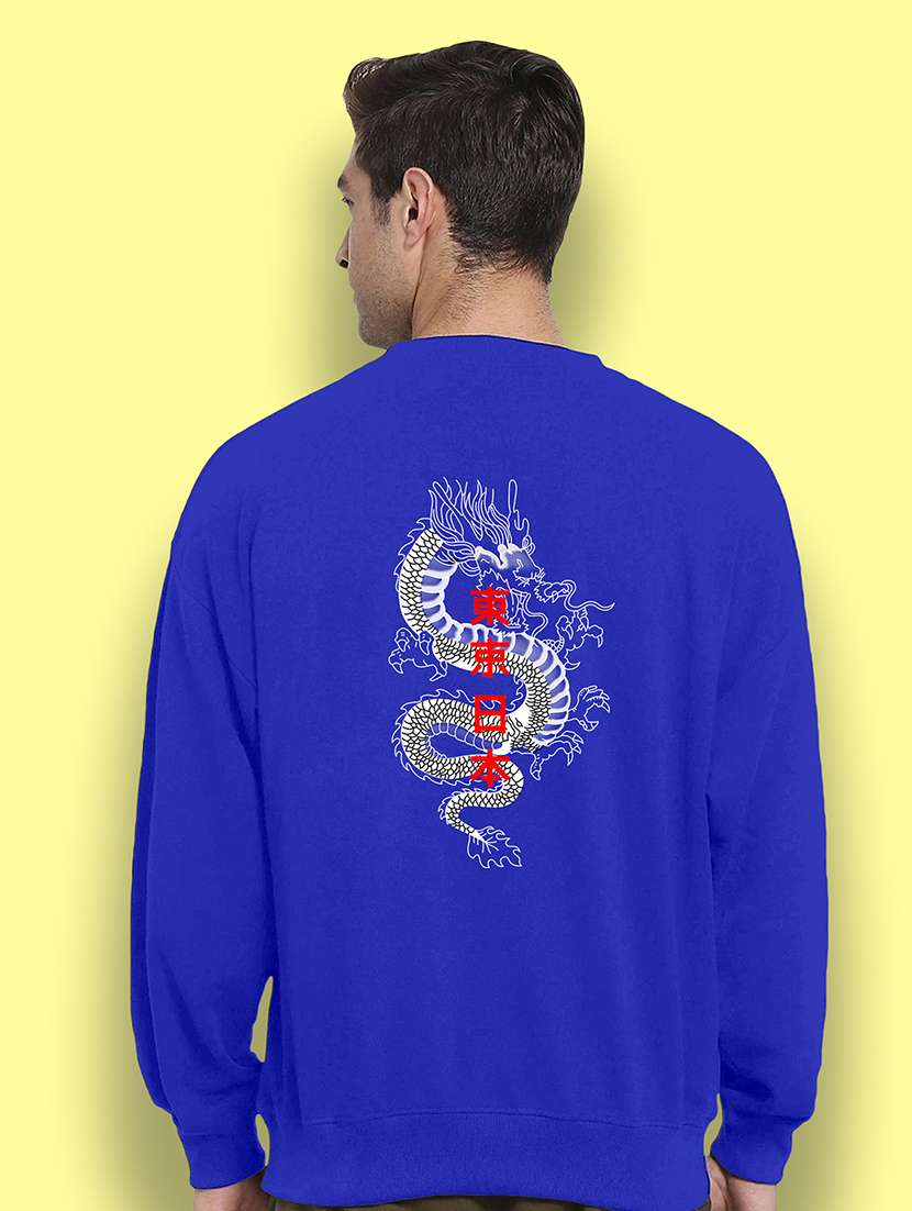 men long sleeves front & back print sweatshirt - 20367575 -  Standard Image - 1