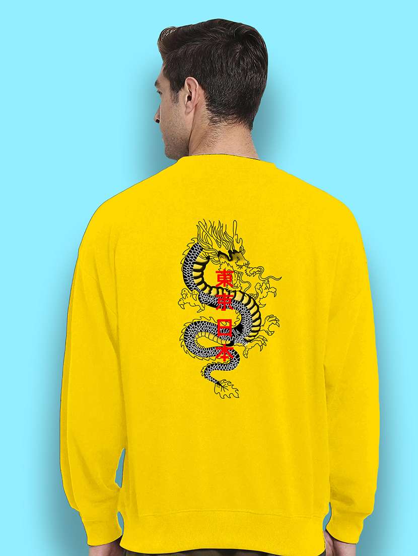 men long sleeves front & back print sweatshirt - 20367576 -  Standard Image - 1