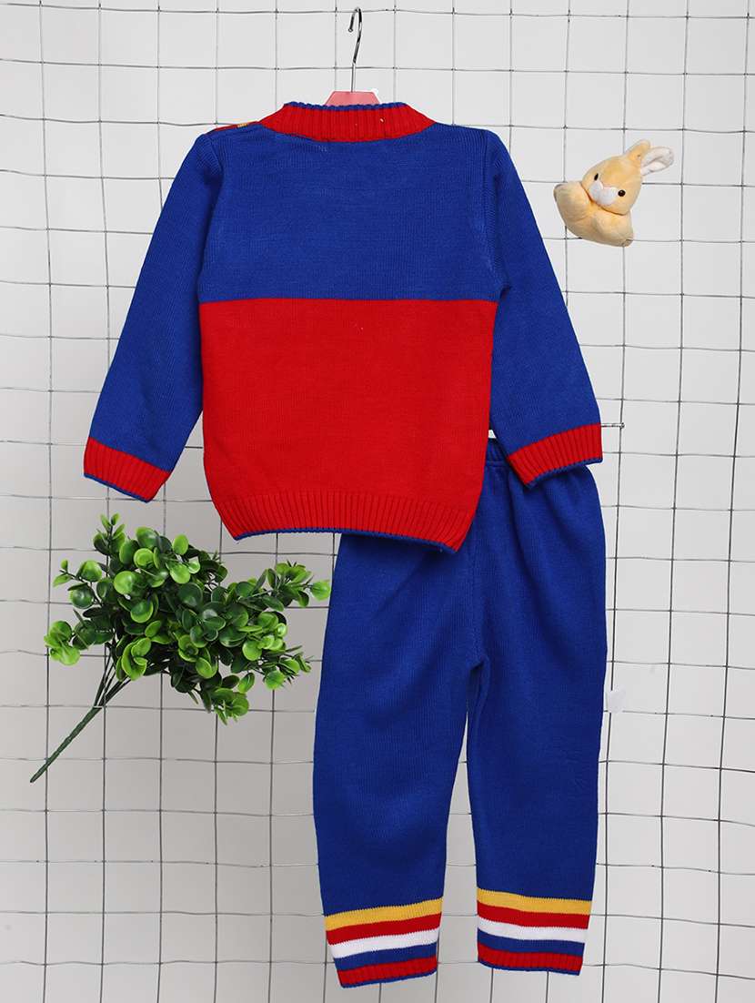 boys wool full lenght set - 20368936 - Standard Image - 1