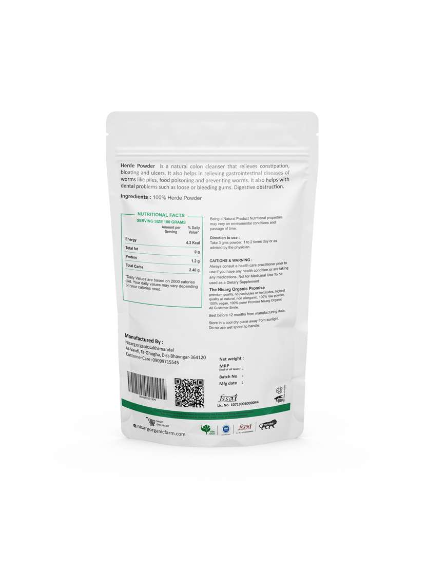nisarg organic harde powder 100gm - 20435591 -  Standard Image - 1