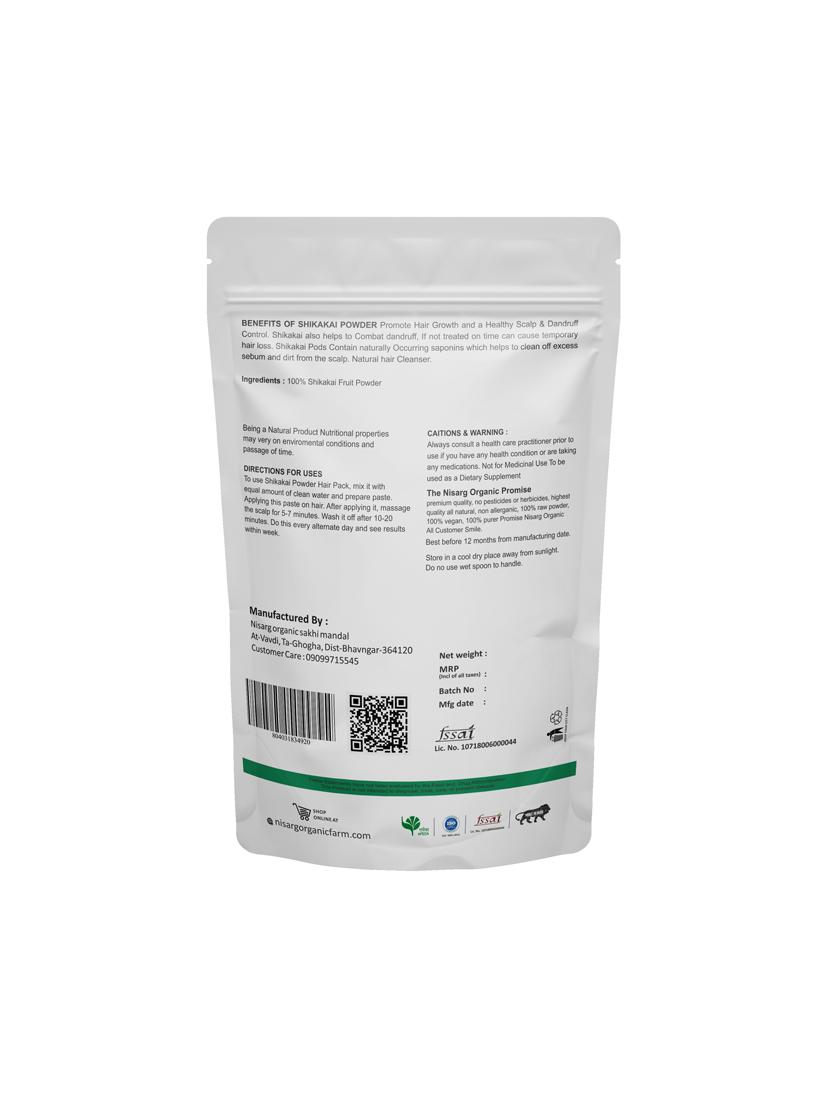 nisarg organic shaikakai powder 100gm - 20435596 - Standard Image - 1