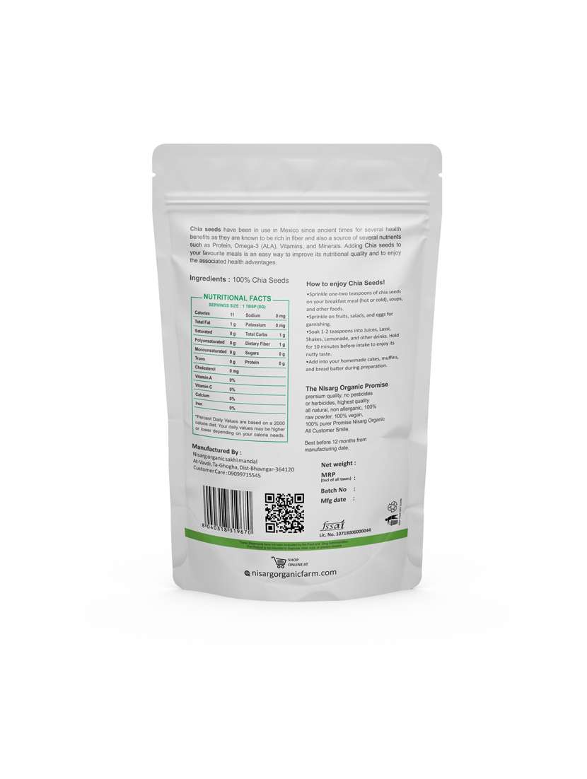 nisarg organic chia seeds 100gm - 20435598 -  Standard Image - 1