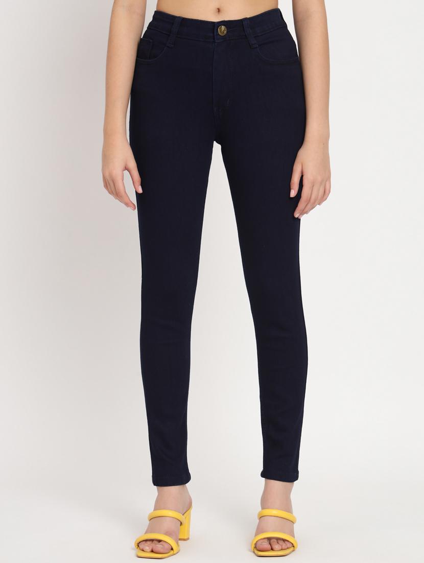 women's plain slim fit jeans - 20484646 -  Zoom Image - 0
