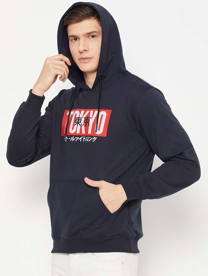 navy blue chest print regular sweatshirt - 20488568 -  Standard Image - 1