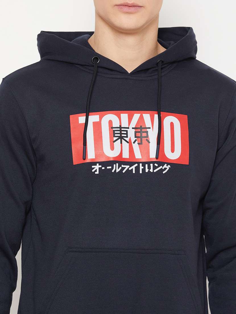 navy blue chest print regular sweatshirt - 20488568 -  Standard Image - 4