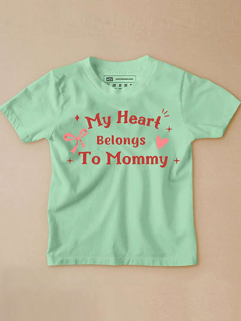 boys round neck typographic print t-shirt