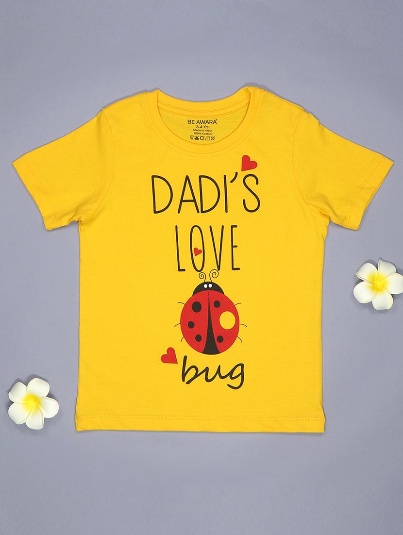 boys round neck typographic print t-shirt - 20563129 - Zoom Image - 0