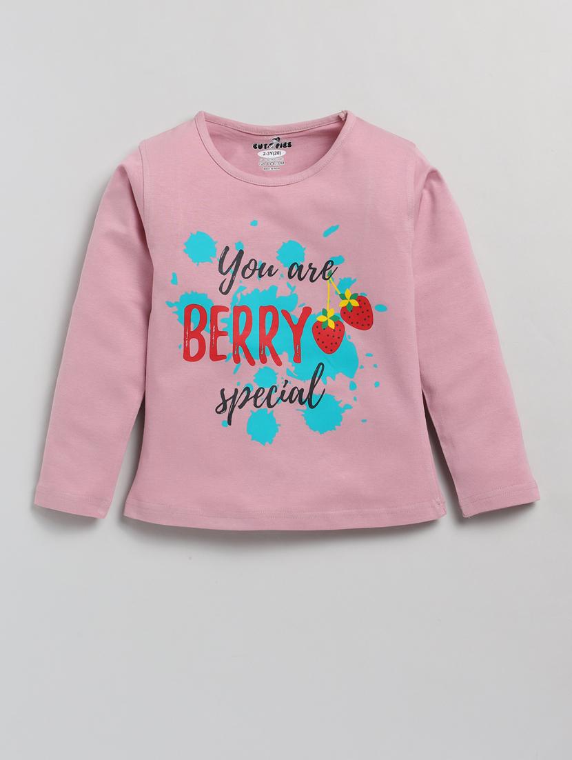 kids cotton pyjama nightwear set - 20593248 - Standard Image - 1