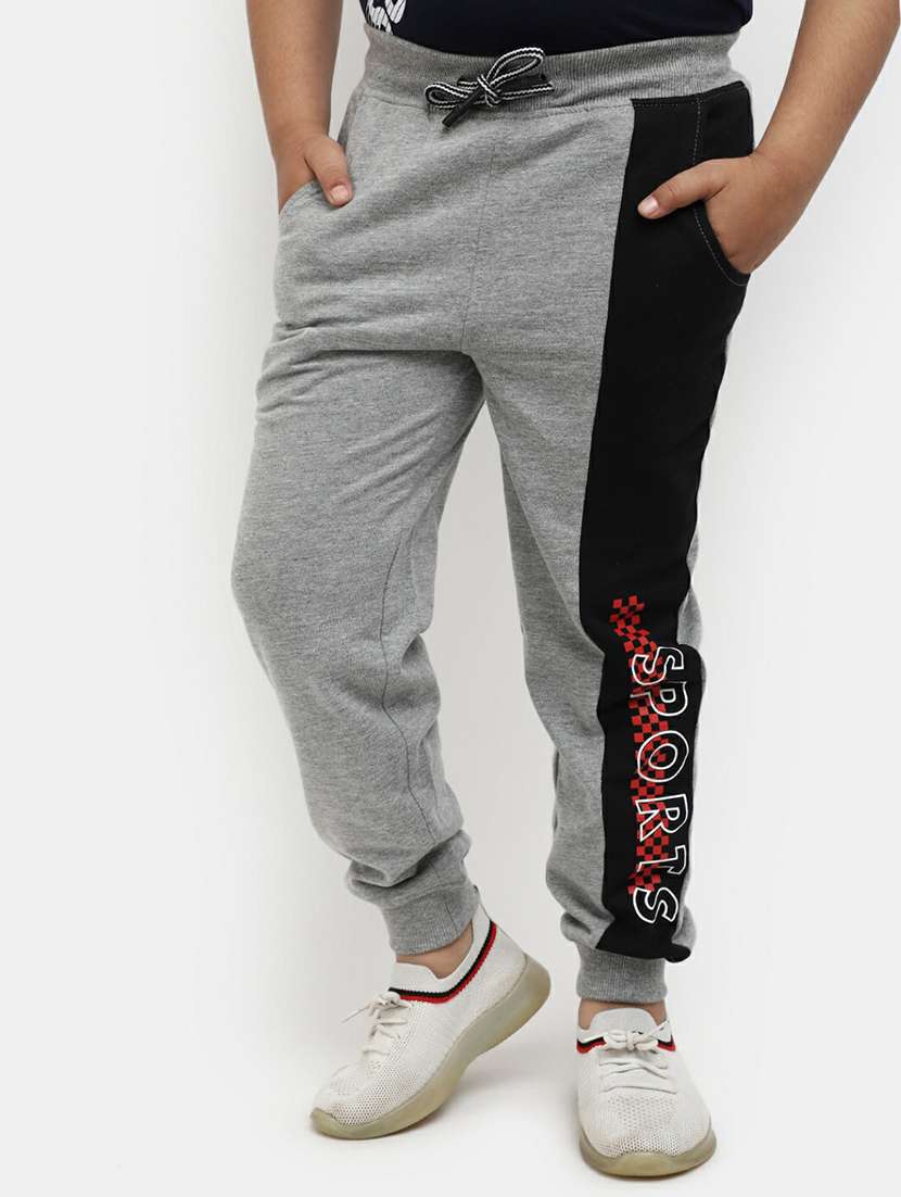 boys grey & black cotton joggers - 20595474 -  Standard Image - 1