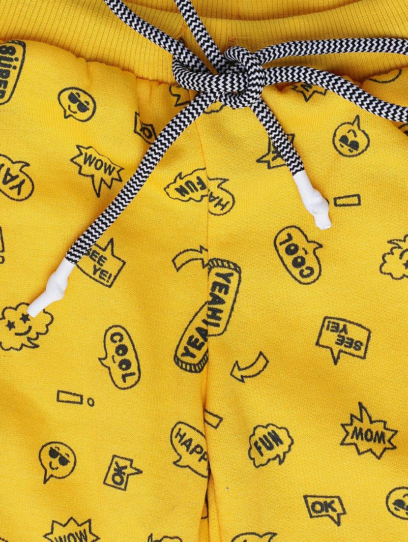 yellow cotton printed joggers - 20595540 - Standard Image - 4