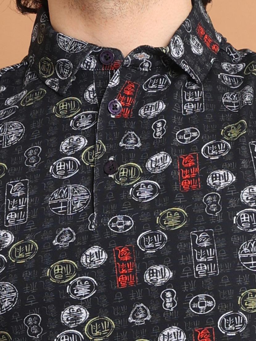 men printed short sleeve polot-shirt - 20601674 - Standard Image - 4