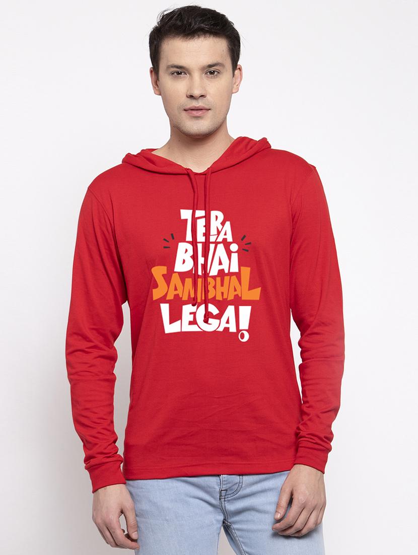 pack of 2 - multi colored cotton chest print sweatshirt - 20639612 - Standard Image - 1