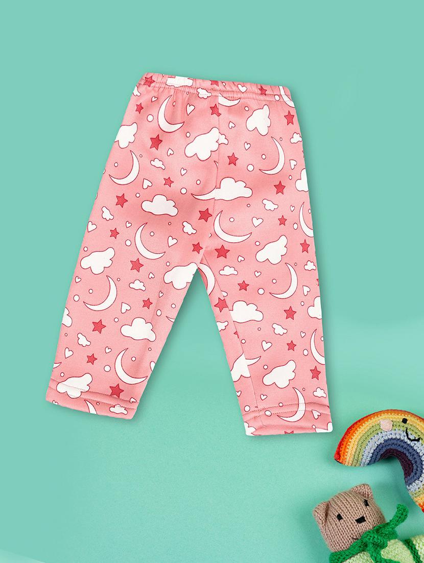 coral imported trouser - 20663353 -  Standard Image - 1