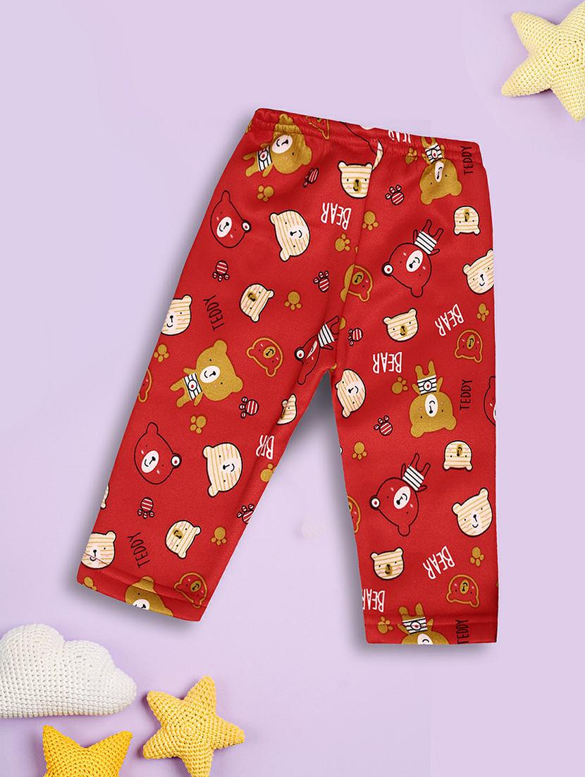 red imported trouser - 20663356 - Standard Image - 1