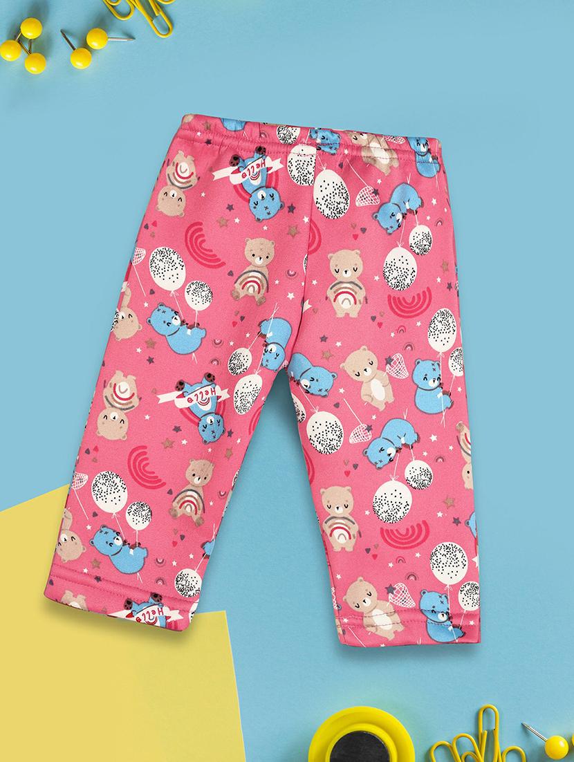 red imported trouser - 20663358 - Standard Image - 1