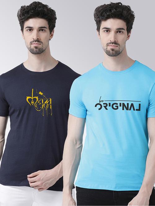 men multi color pack of 2 t-shirts - 20684267 -  Standard Image - 0