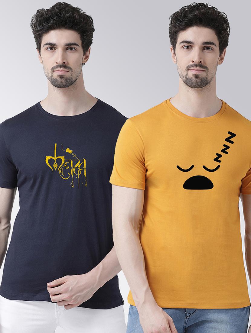 men multi color pack of 2 t-shirts - 20684282 - Zoom Image - 0