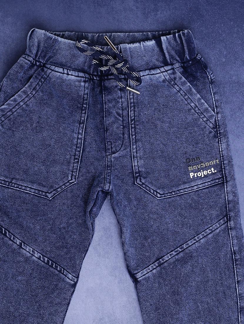boy's plain slim fit jeans - 20686998 - Standard Image - 4