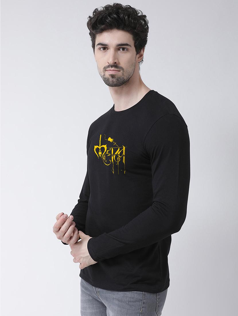 men round neck chest print t-shirt - 20687080 -  Standard Image - 1