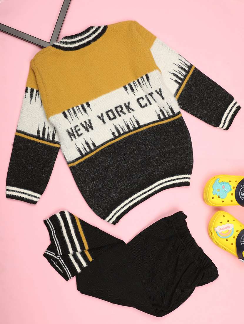 kids wool blend full lenght twin set - 20687557 -  Standard Image - 1