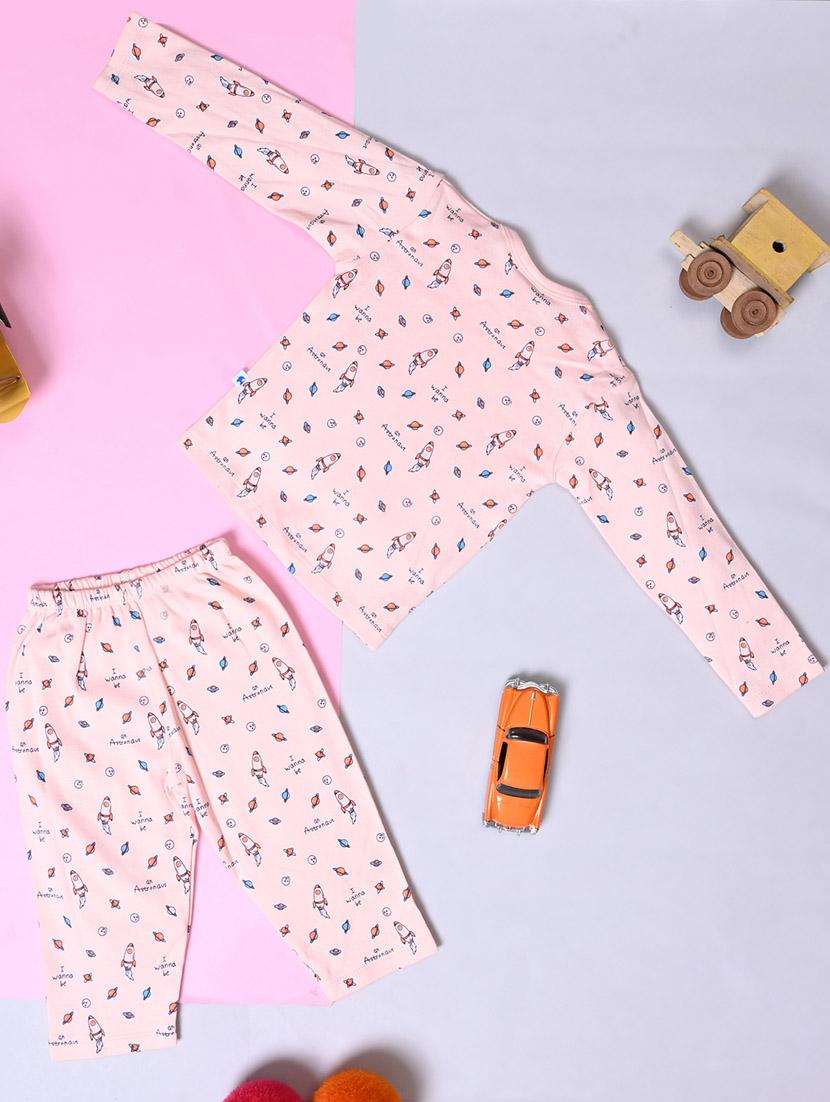 kids quirky print full lenght twin set - 20687594 -  Standard Image - 1