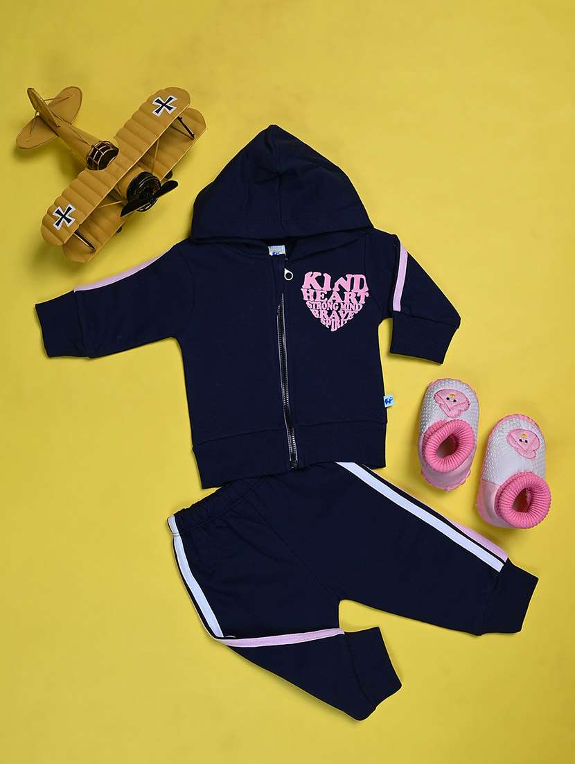 kids placement print full lenght set