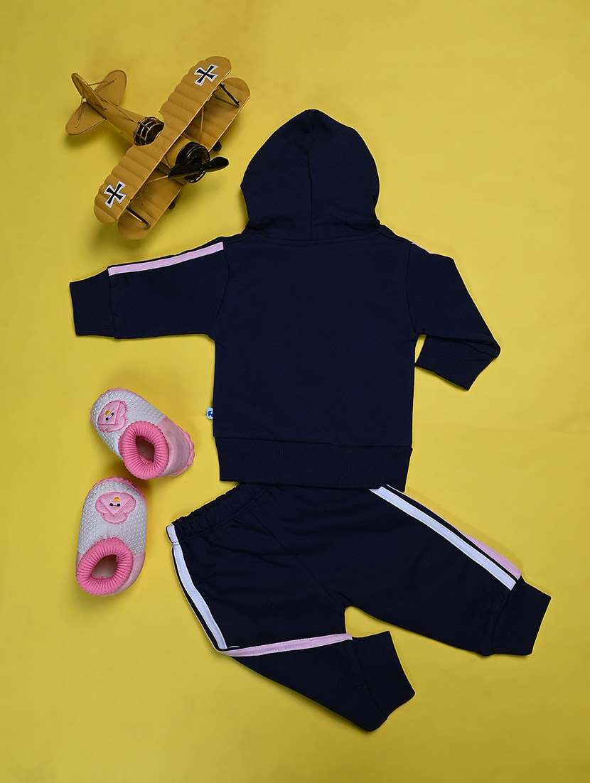 kids placement print full lenght set - 20687710 -  Standard Image - 1