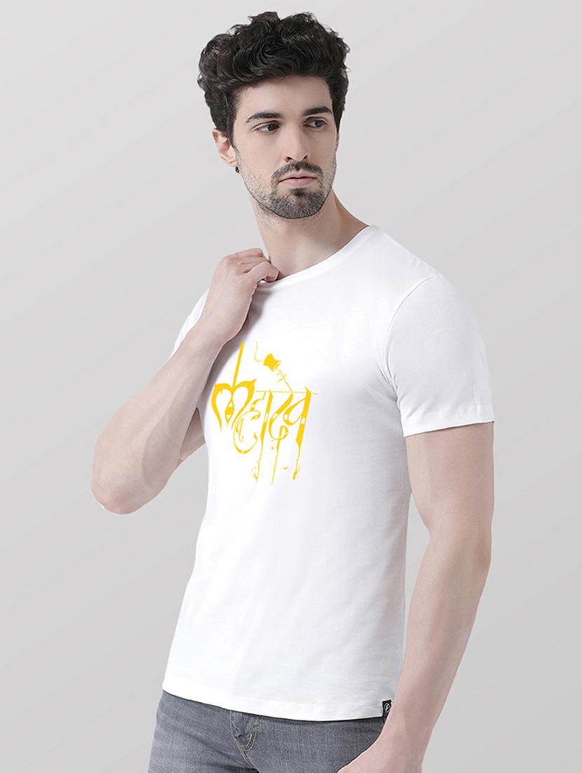 men round neck chest print t-shirt - 20688103 -  Standard Image - 1