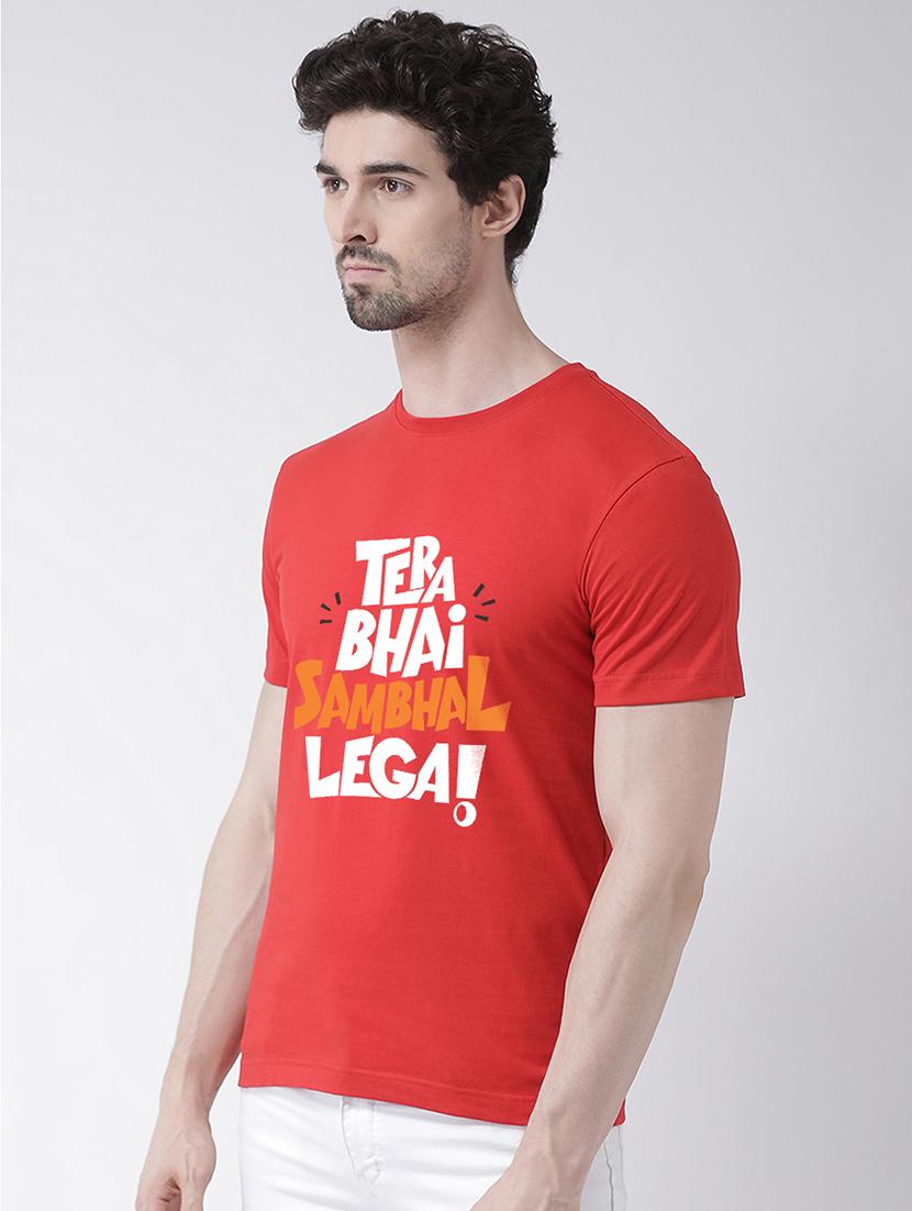 men round neck front print t-shirt - 20688168 -  Standard Image - 1