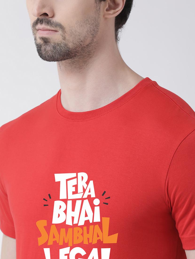 men round neck front print t-shirt - 20688168 - Standard Image - 4