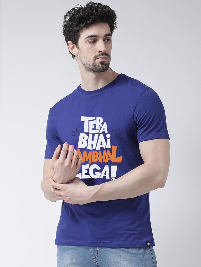 men round neck front print t-shirt