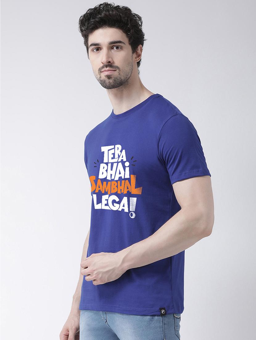 men round neck front print t-shirt - 20688169 - Standard Image - 1