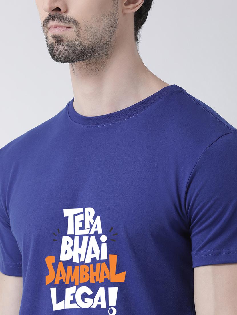 men round neck front print t-shirt - 20688169 - Standard Image - 4