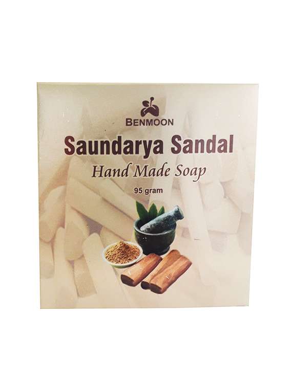 benmoon saundarya sandal hand made soap (ayurvedic) (for clean, soft and so touchable skin)