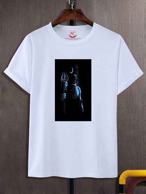 Unisex White Graphic Printed T Shirt
