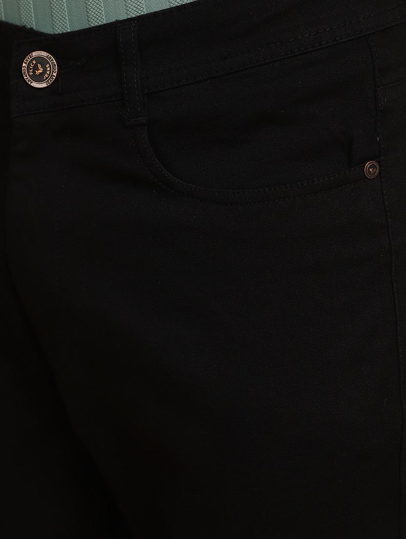 men mid rise solid chinos casual trouser - 20777590 - Standard Image - 4