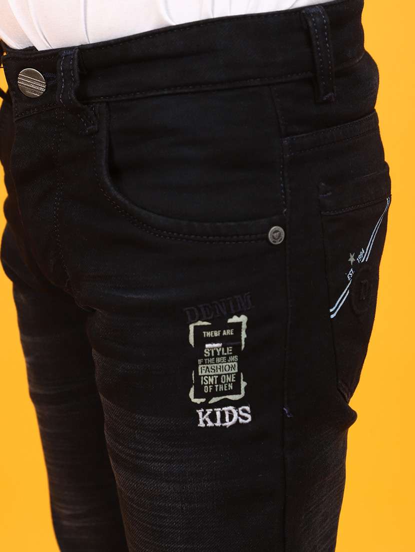 boys slim fit solid jean - 20806602 -  Standard Image - 4