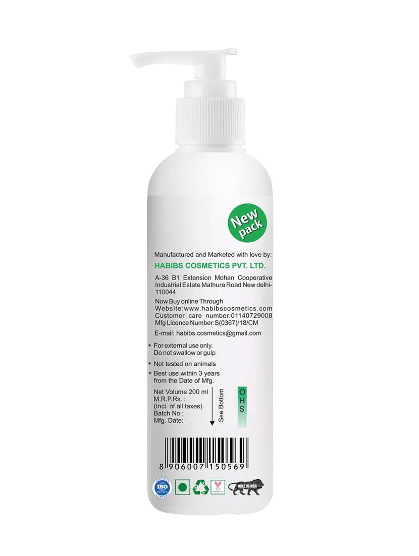 habibs professional oil control shampoo for oily hair and scalp anti dandruff with natural lemon & mint oil - 20829592 -  Standard Image - 1