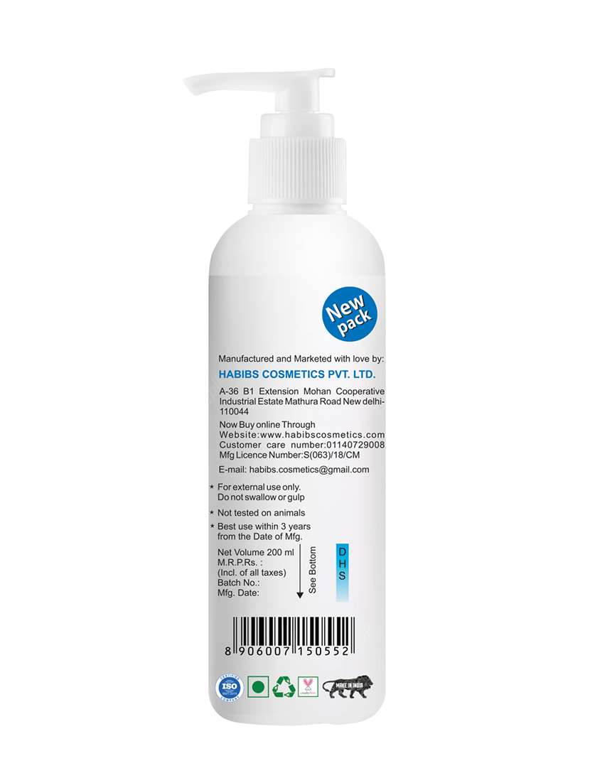 habibs professional hair shampoo with jojoba oil botanicals for anti hair fall shampoo intensive hair growth therapy - 20829593 -  Standard Image - 1