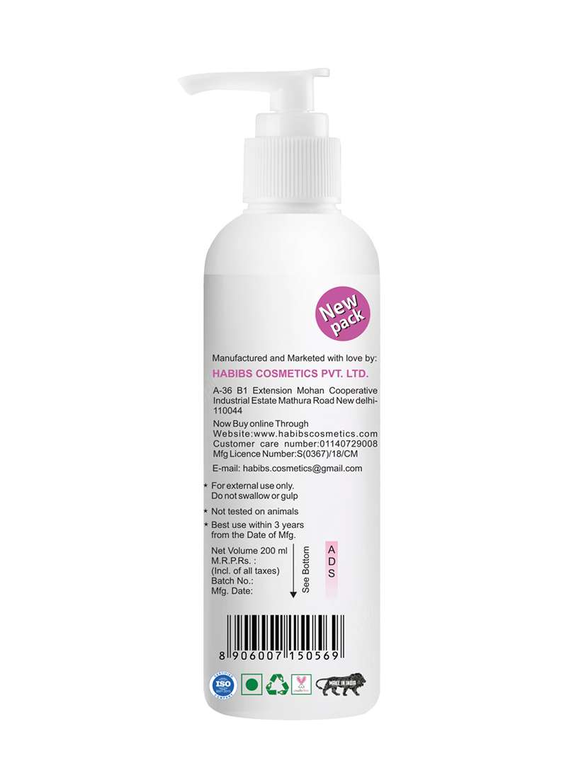 habibs professional anti-dandruff shampoo reduction in flaking, itching, & dry scalp with neem tulsi & thyme - 20829594 - Standard Image - 1