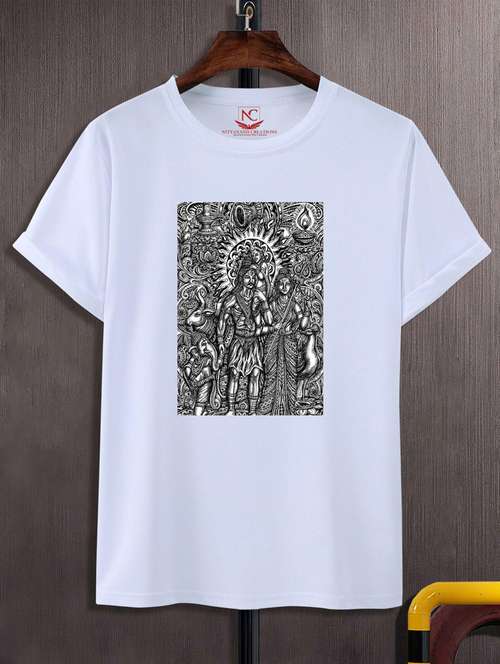 Unisex Graphic Printed T Shirt