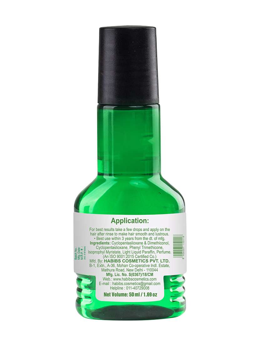 habibs hair serum dry curly & treated hairs for silky & smooth hair tames frizzy hair tangle free & frizz-free hair 50 ml - 20871759 - Standard Image - 1