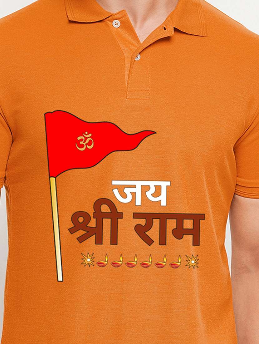 orange cotton blend front print t-shirt - 20877699 -  Standard Image - 4