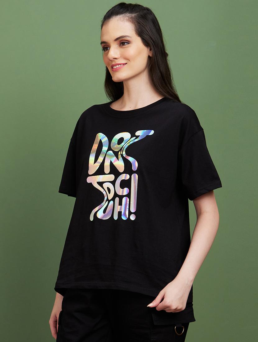 black cotton boxy tshirt - 20885418 - Zoom Image - 0