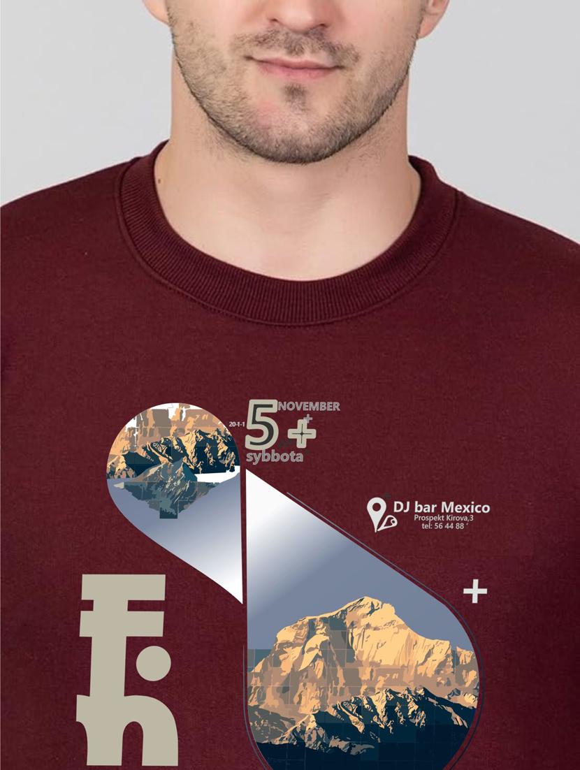 maroon fleece chest print sweatshirt - 20896855 - Standard Image - 4