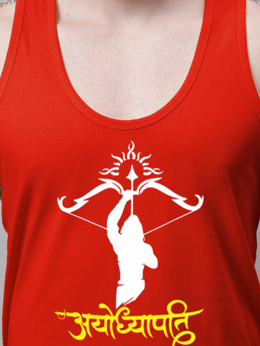 red cotton vest - 20934570 - Standard Image - 4