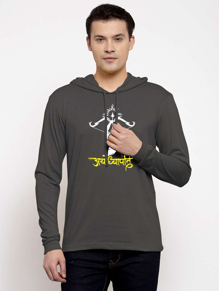 grey cotton chest print sweatshirt
