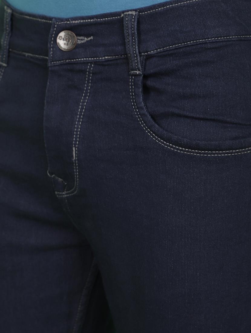 men mid rise plain jeans - 20951209 - Standard Image - 4